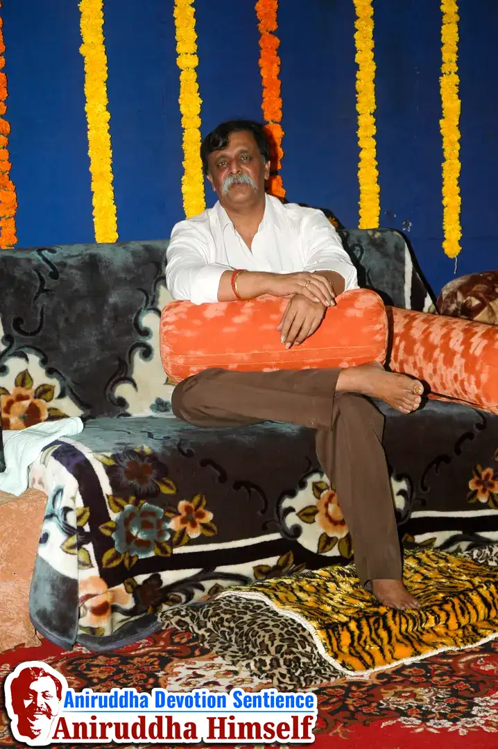 Sadguru Shree Aniruddha Bapu's Lotus feet (Charan)