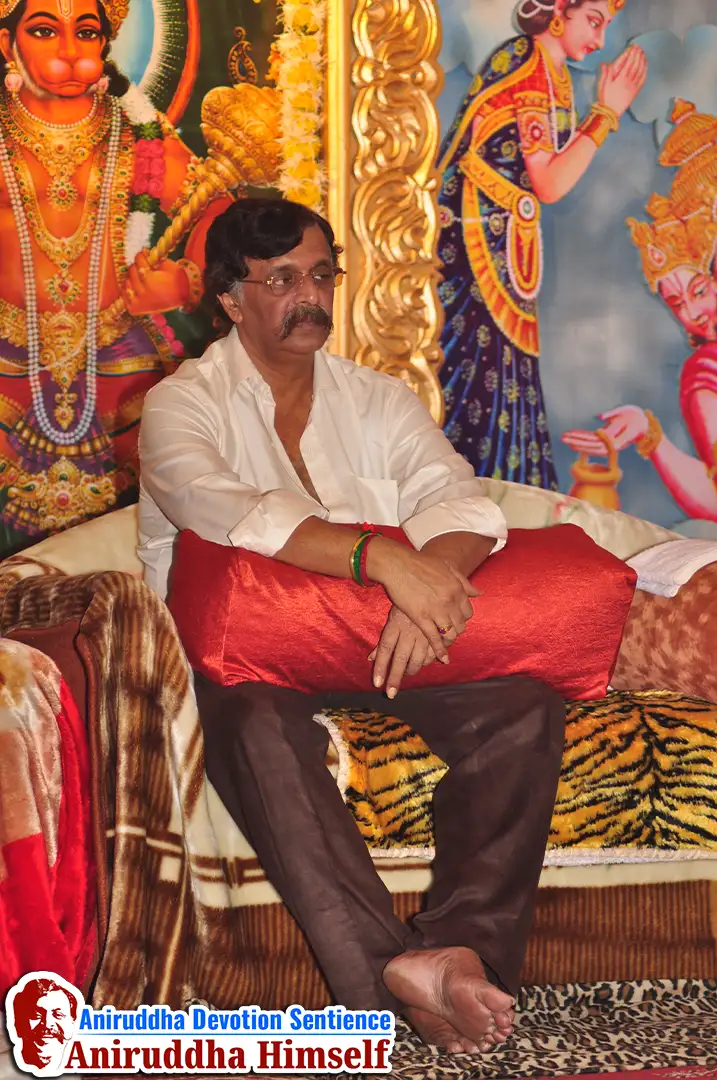 Sadguru Shree Aniruddha Bapu's Lotus feet (Charan)
