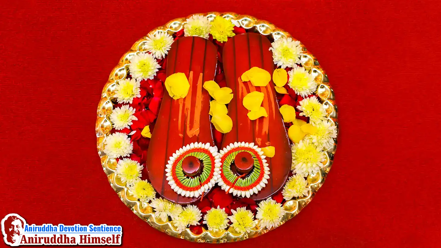 Sadguru Aniruddha Bapu Paduka Pradan Sohala