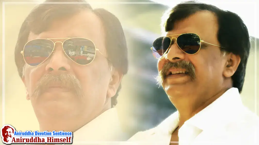 Aniruddha Bapu Desktop Wallpaper