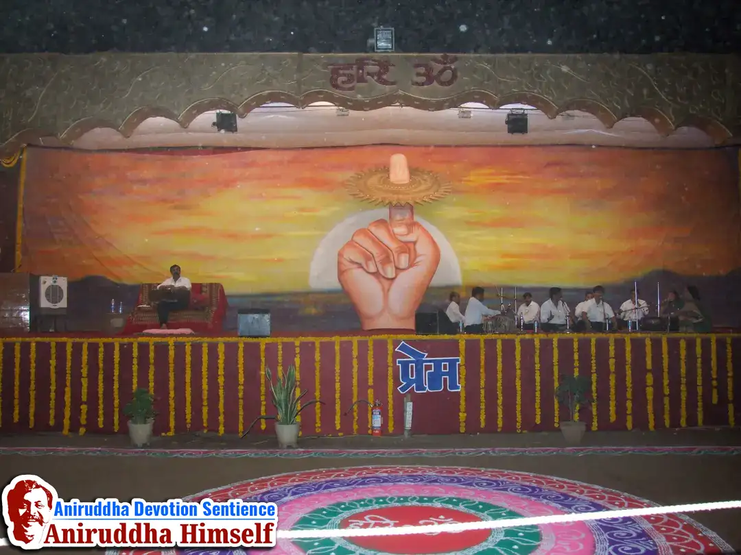 Sadguru Shree Aniruddha Bapu's pravachan, darshan and satsang sohala at Dhule in the year 2007