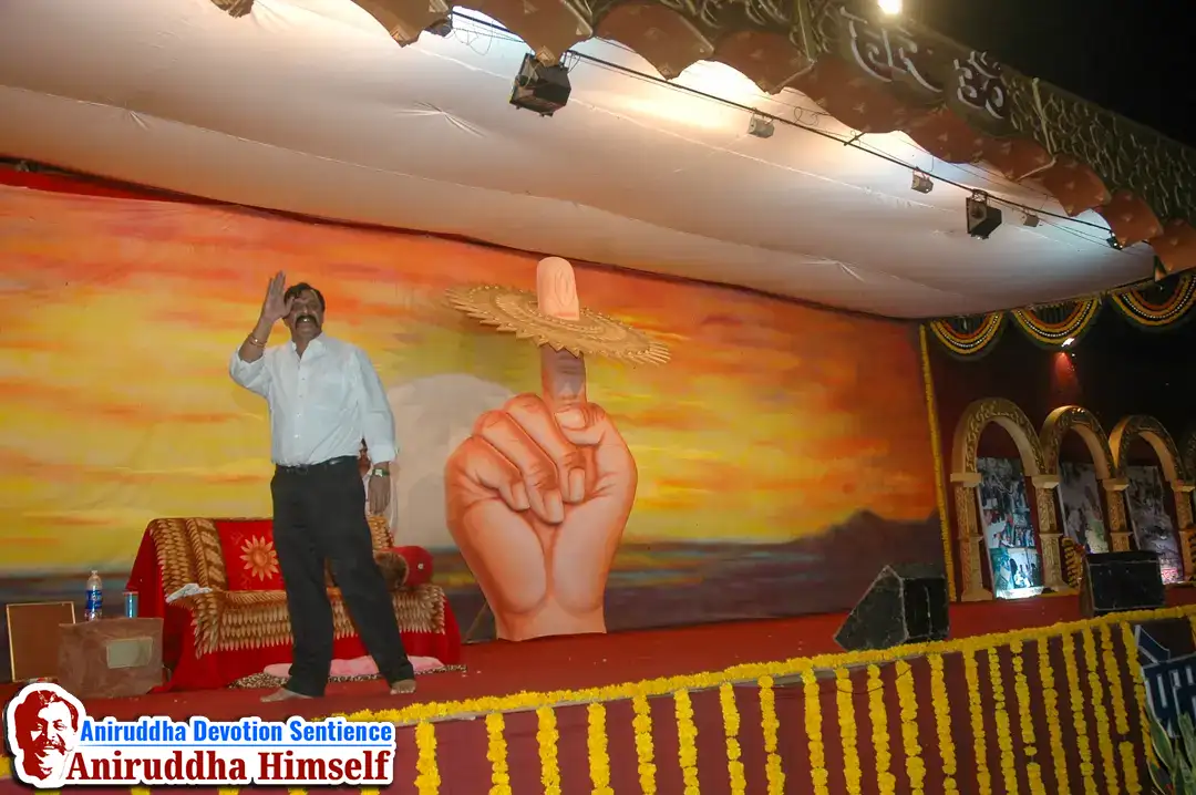 Sadguru Shree Aniruddha Bapu's pravachan, darshan and satsang sohala at Dhule in the year 2007