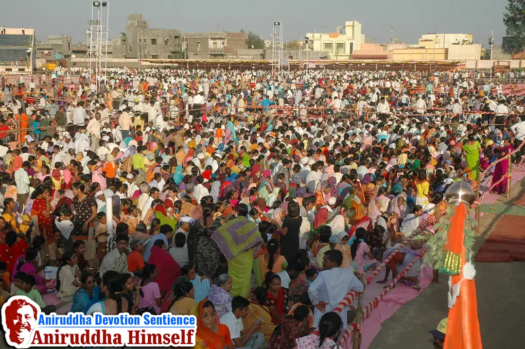 Sea of devotees at Dhule during Sadguru Shree Aniruddha Bapu's visit in 2007