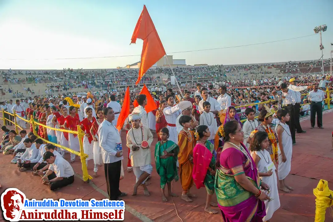 Devotees gather at Dhule during Sadguru Shree Aniruddha Bapu's visit in 2007
