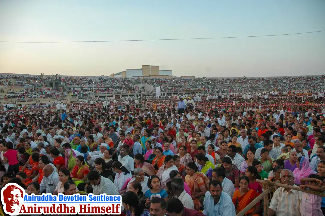 Sea of devotees at Dhule during Sadguru Shree Aniruddha Bapu's visit in 2007