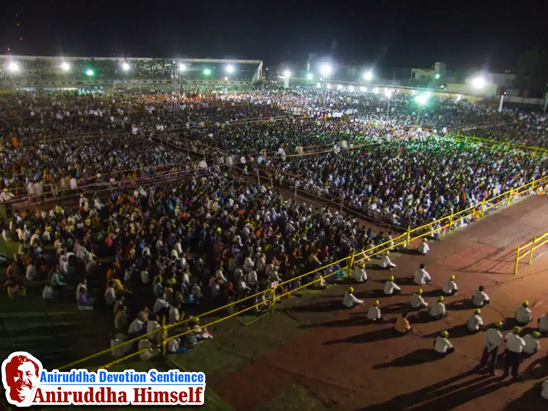 Sea of devotees at Dhule during Sadguru Shree Aniruddha Bapu's visit in 2007