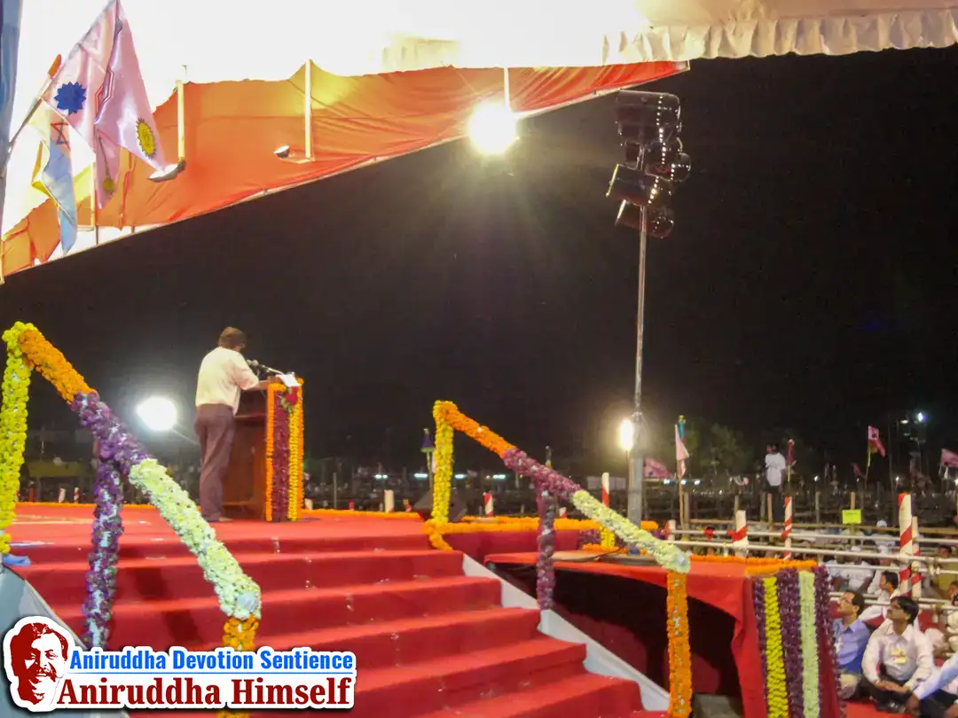 Sadguru Shree Aniruddha Bapu's pravachan at Jalgaon in 2011