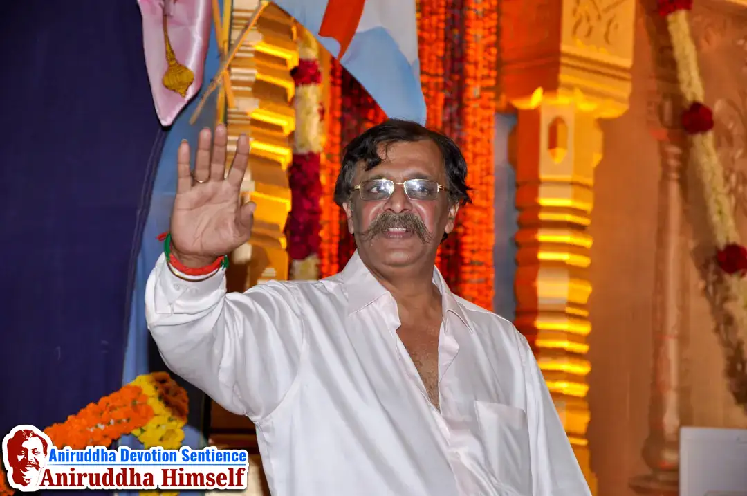 Sadguru Shree Aniruddha Bapu's visit to Jalgaon in the year 2011