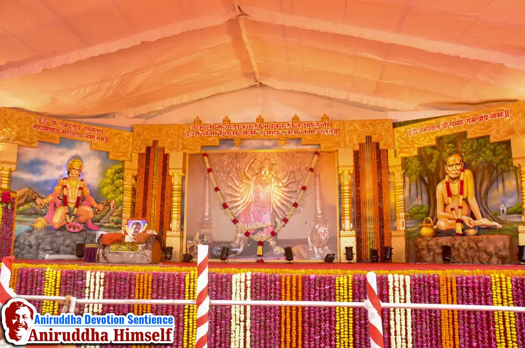 Sadguru Shree Aniruddha Bapu's visit to Jalgaon in the year 2011