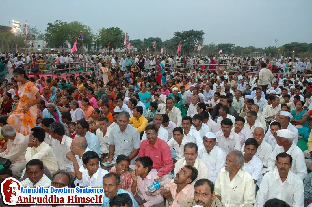 Devotees gather at Jalgaon during Sadguru Shree Aniruddha Bapu's visit in 2011