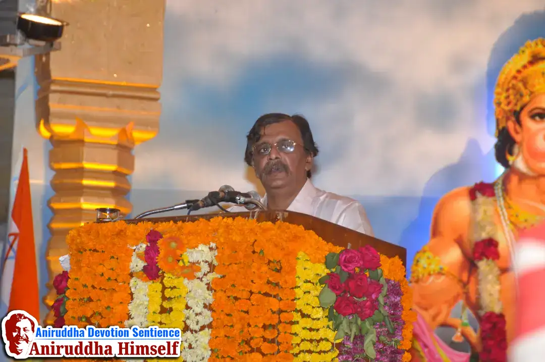 Sadguru Shree Aniruddha Bapu's visit to Jalgaon in the year 2011