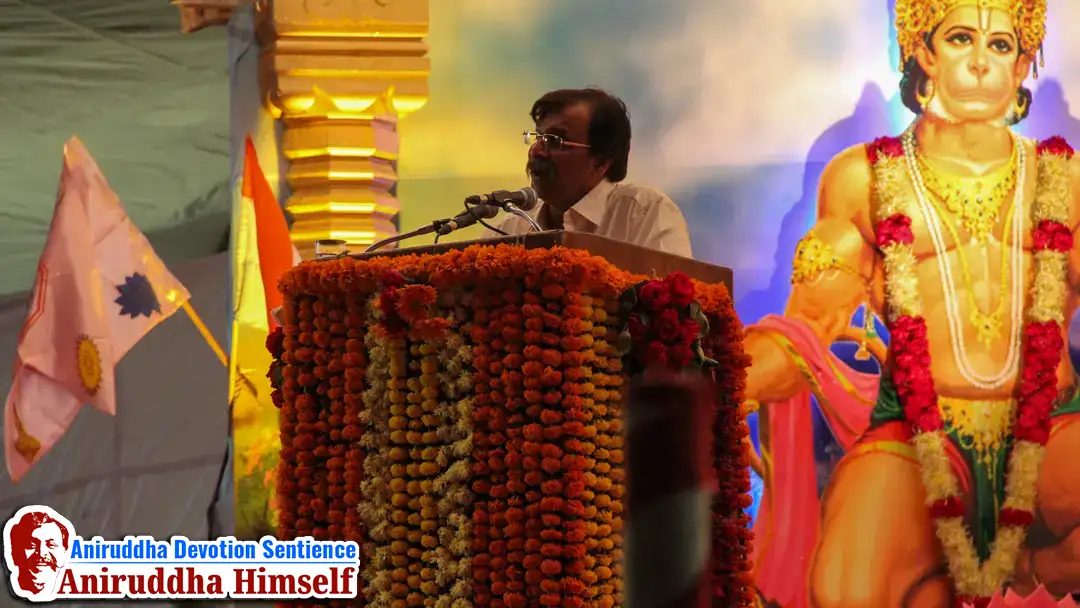 Sadguru Shree Aniruddha Bapu's visit to Jalgaon in the year 2011