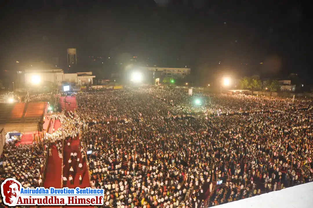 Bapu's Darshan