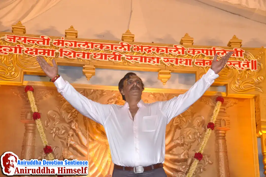 Sadguru Shree Aniruddha Bapu's visit to Jalgaon in the year 2011