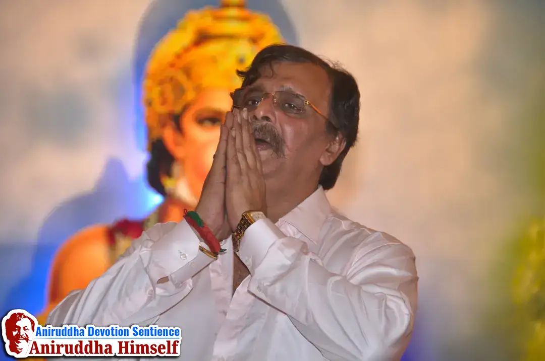 Sadguru Shree Aniruddha Bapu's visit to Jalgaon in the year 2011