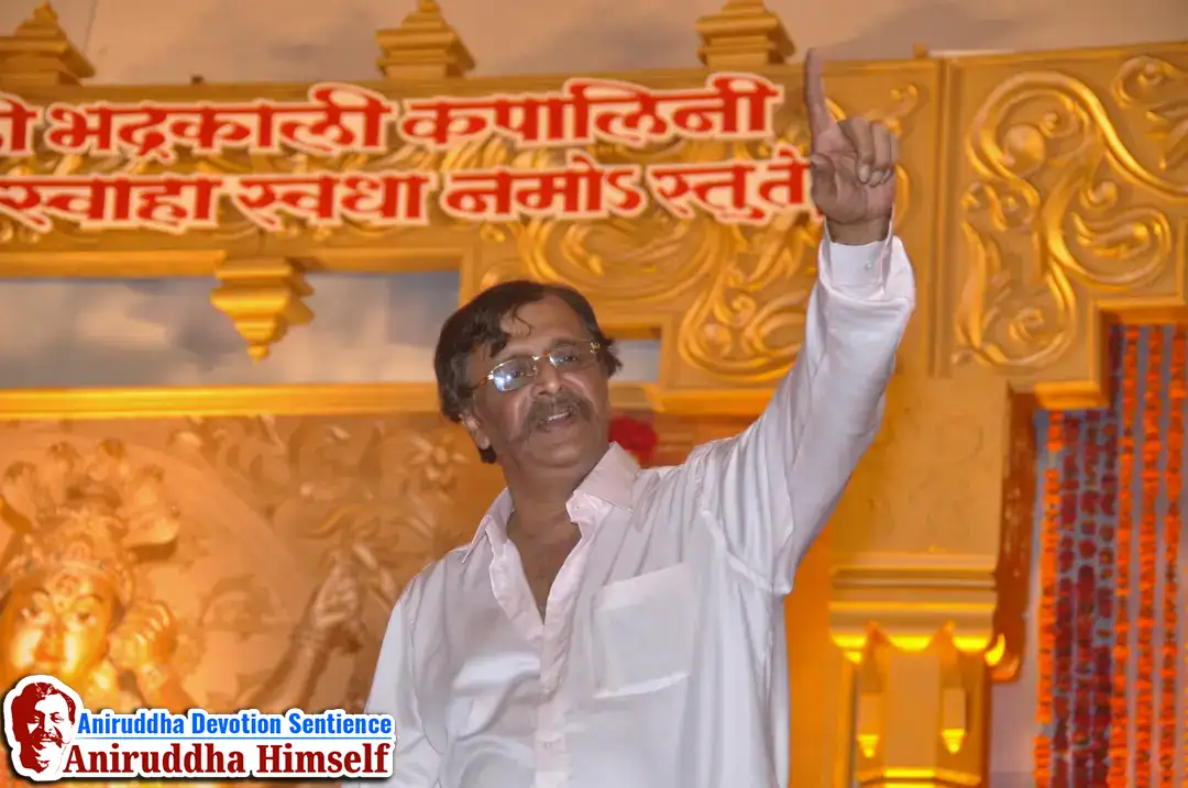 Sadguru Shree Aniruddha Bapu's visit to Jalgaon in the year 2011