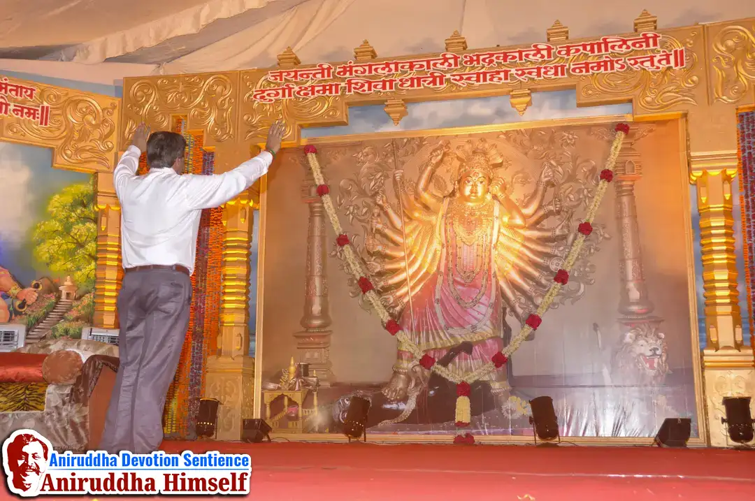Sadguru Shree Aniruddha Bapu's visit to Jalgaon in the year 2011