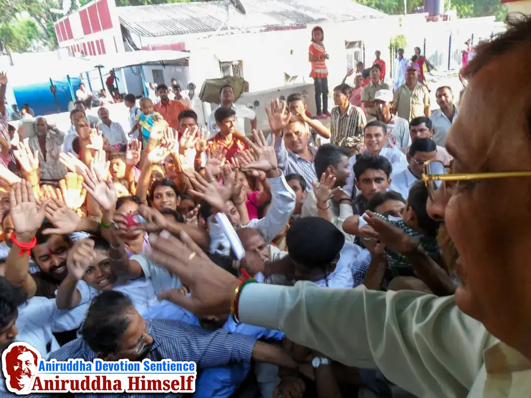 Devotees gather at Jalgaon during Sadguru Shree Aniruddha Bapu's visit in 2011