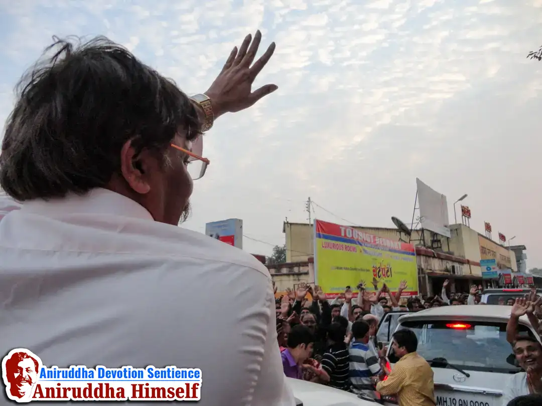 Sadguru Shree Aniruddha Bapu's visit to Jalgaon in the year 2011