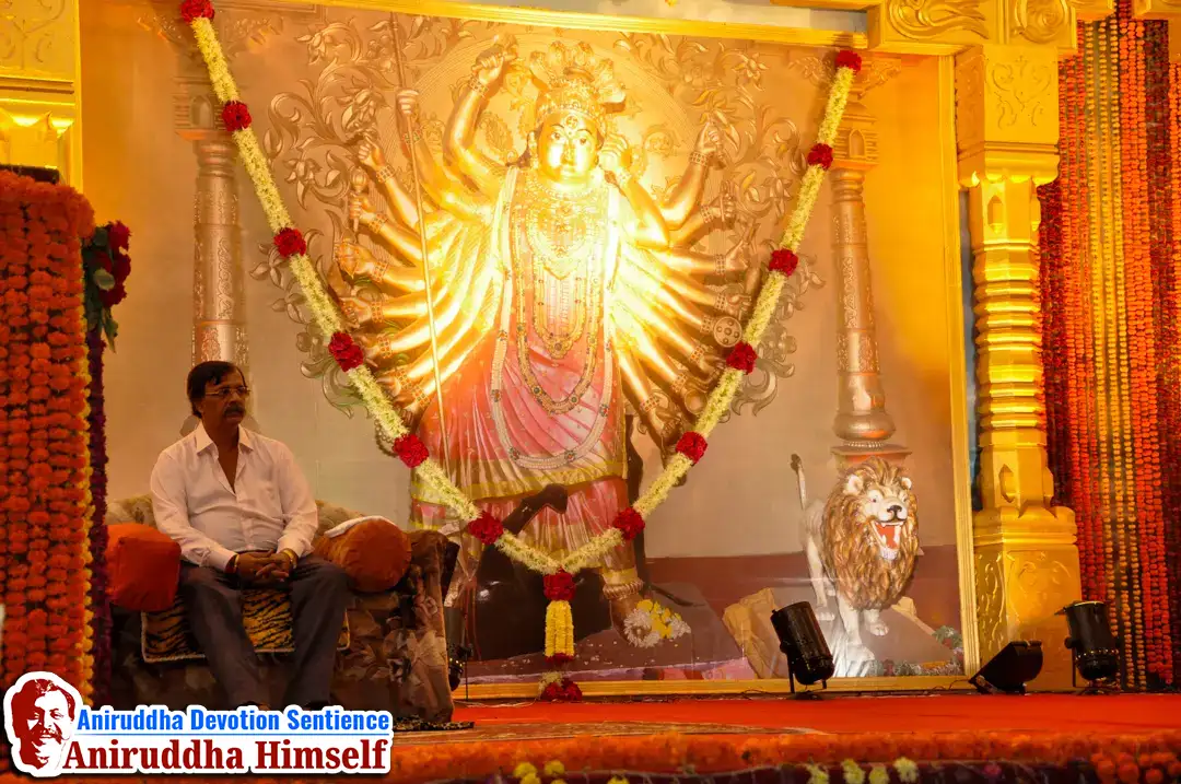 Sadguru Shree Aniruddha Bapu's visit to Jalgaon in the year 2011