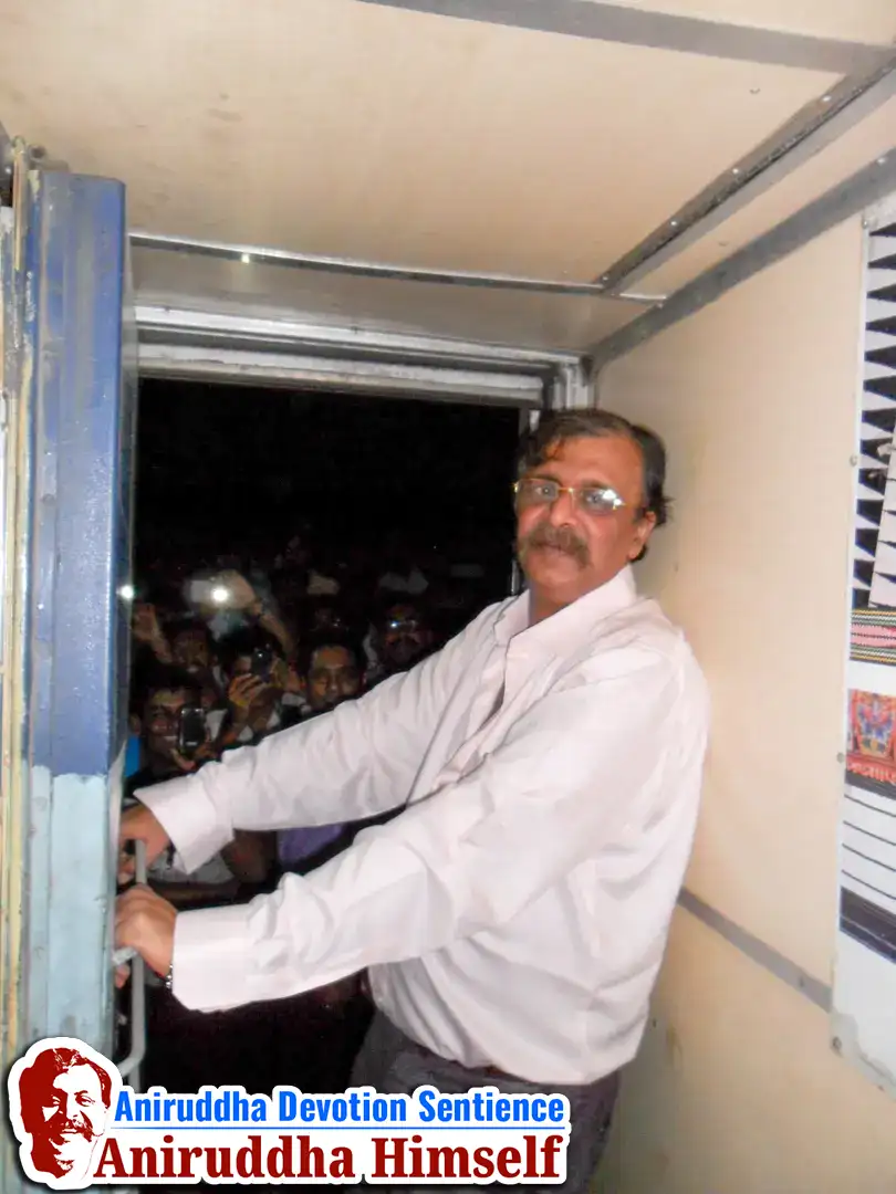 Sadguru Shree Aniruddha Bapu's visit to Jalgaon in the year 2011