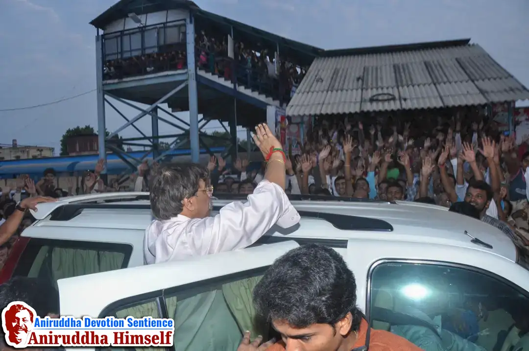 Sadguru Shree Aniruddha Bapu's visit to Jalgaon in the year 2011