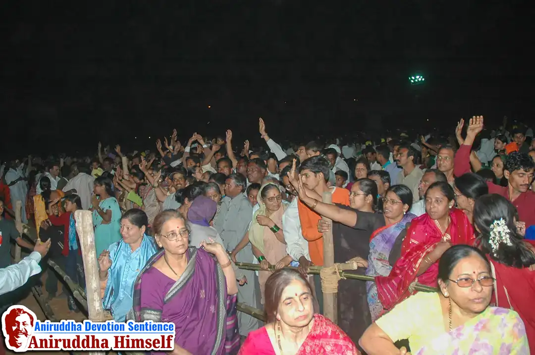 Devotees gather at Kolhapur during Sadguru Shree Aniruddha Bapu's visit in 2006