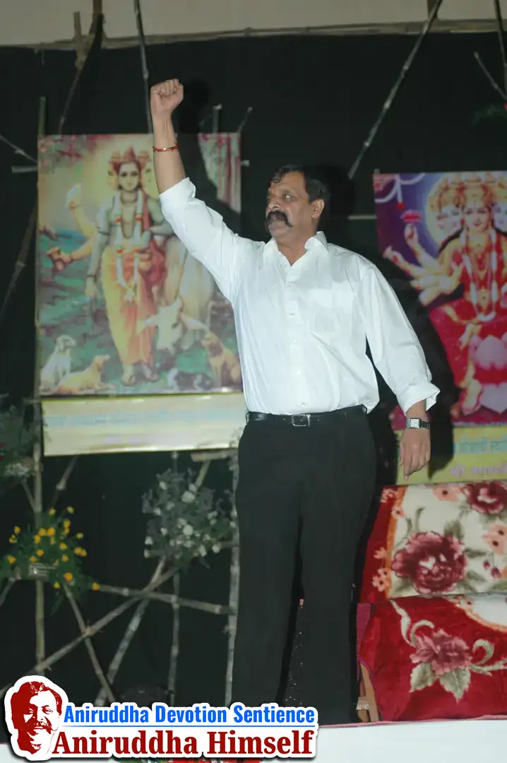 Sadguru Shree Aniruddha Bapu at Kolhapur in the year 2006