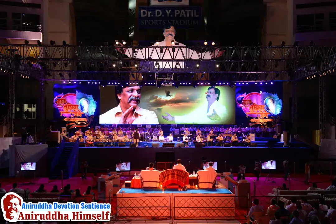 Nahu Tujhiya Preme Devotional event