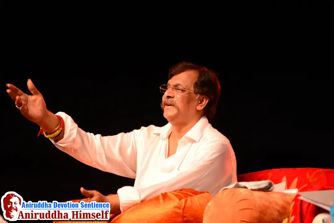 Nahu Tujhiya Preme Devotional event