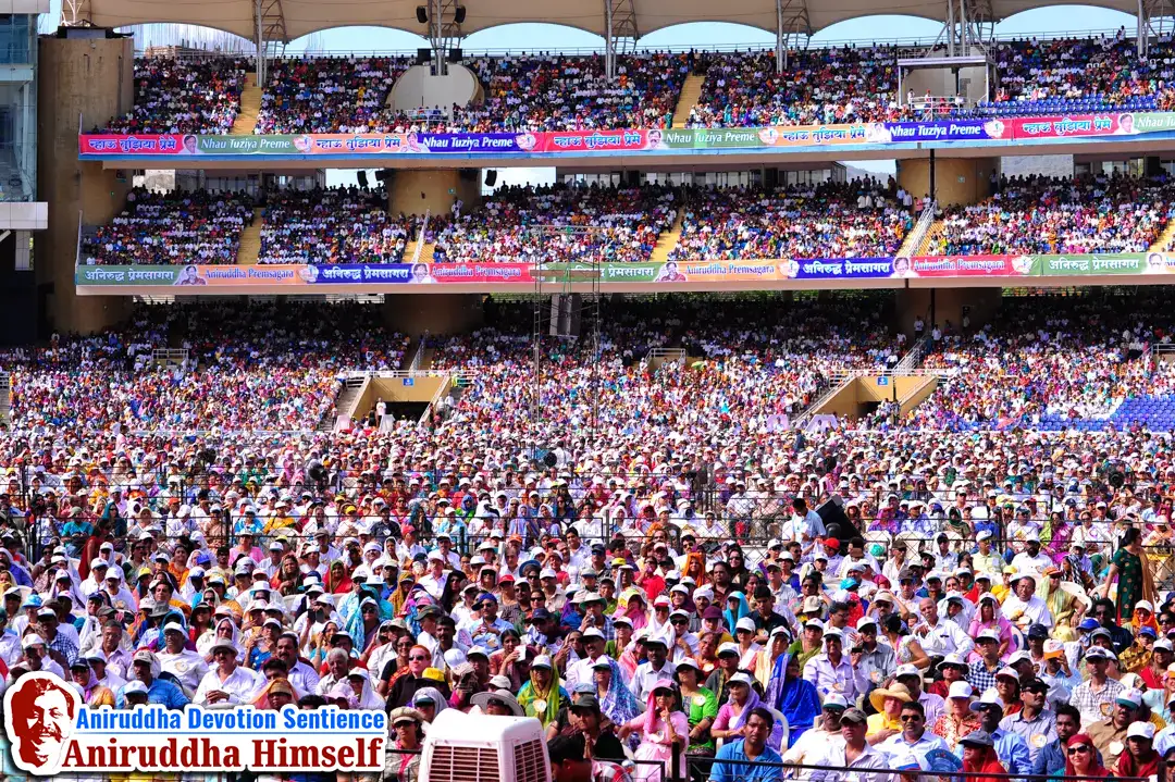 Nahu Tujhiya Preme Devotional event