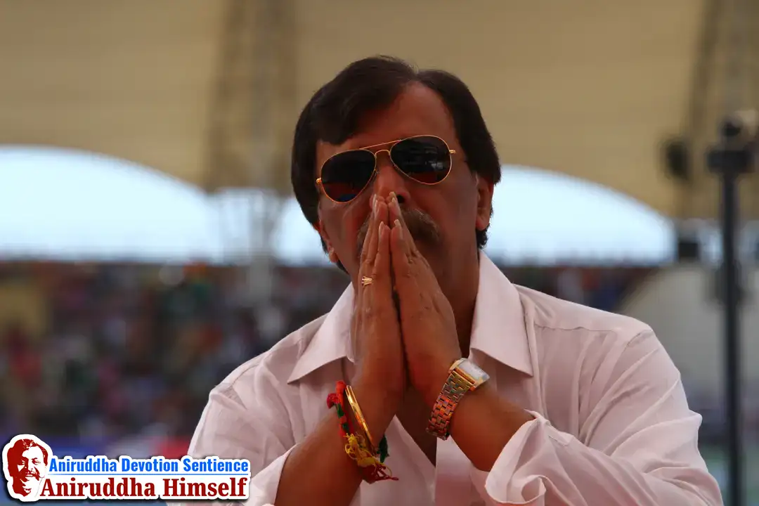 Nahu Tujhiya Preme Devotional event