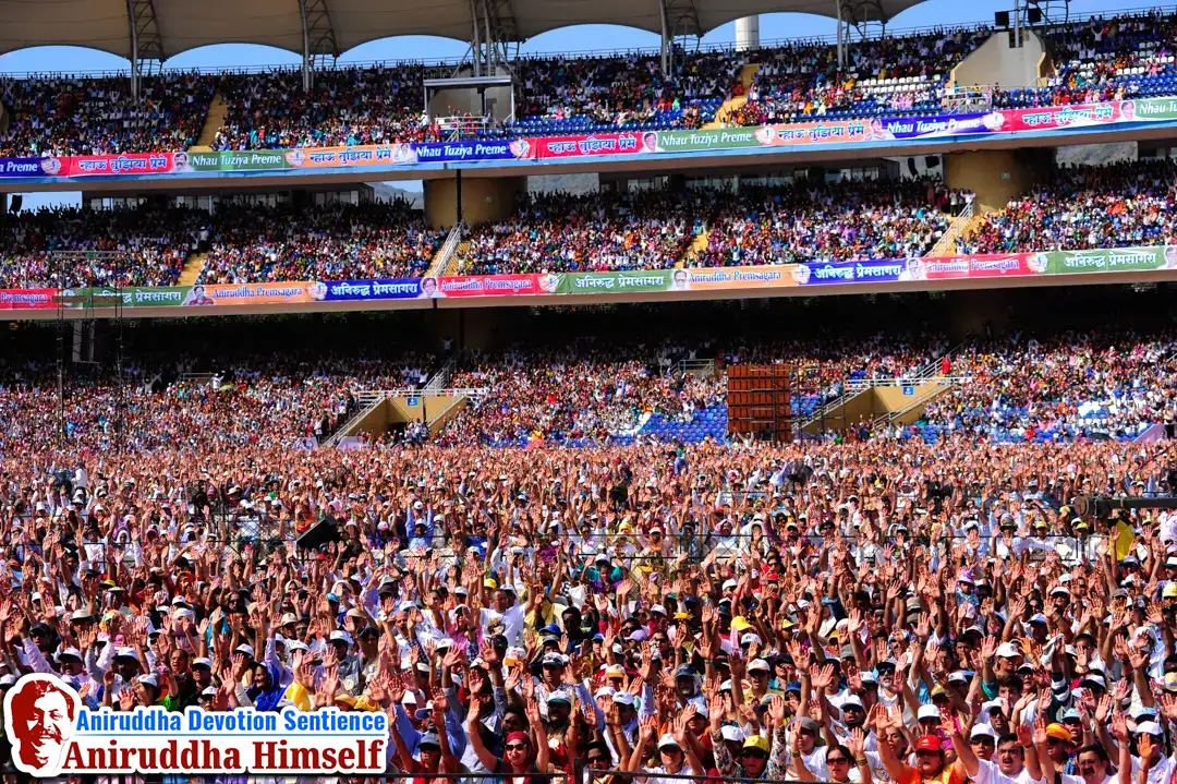 Nahu Tujhiya Preme Devotional event