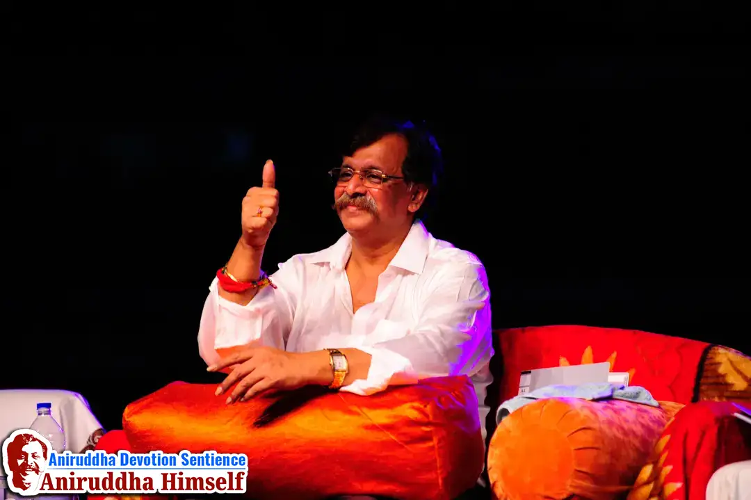 Nahu Tujhiya Preme Devotional event