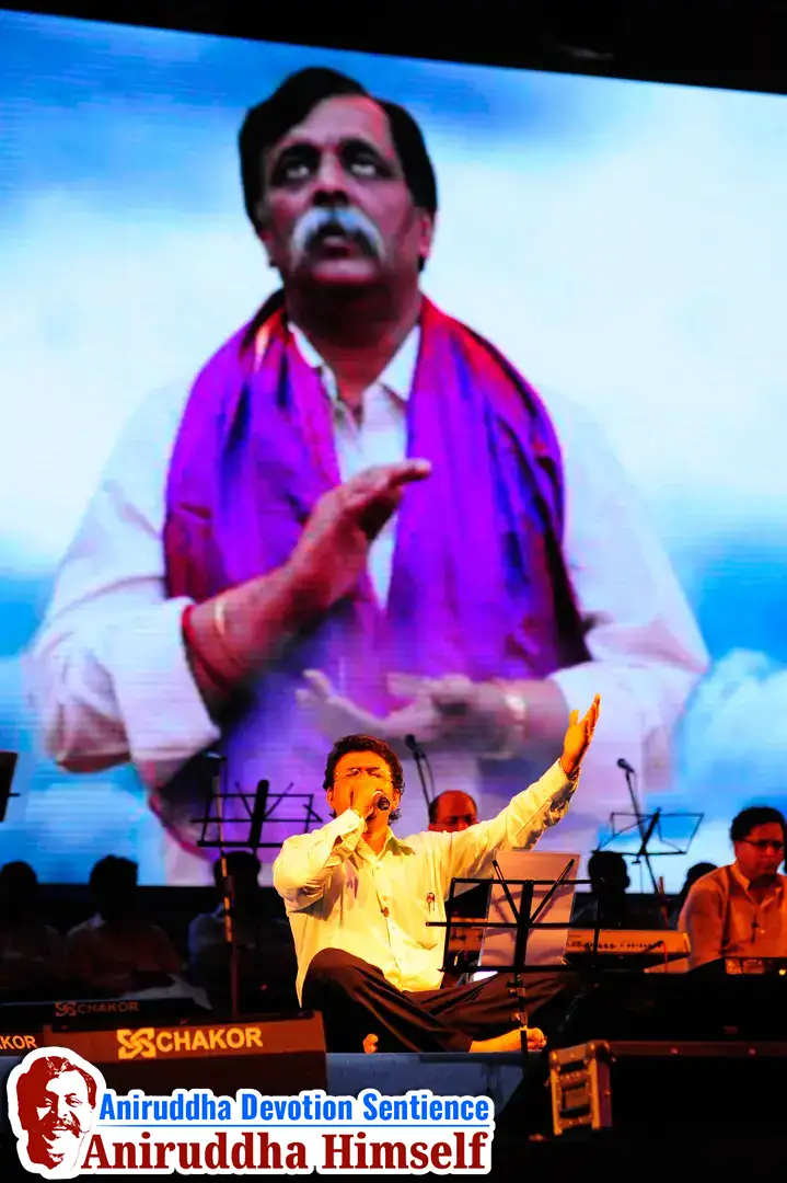 Nahu Tujhiya Preme Devotional event