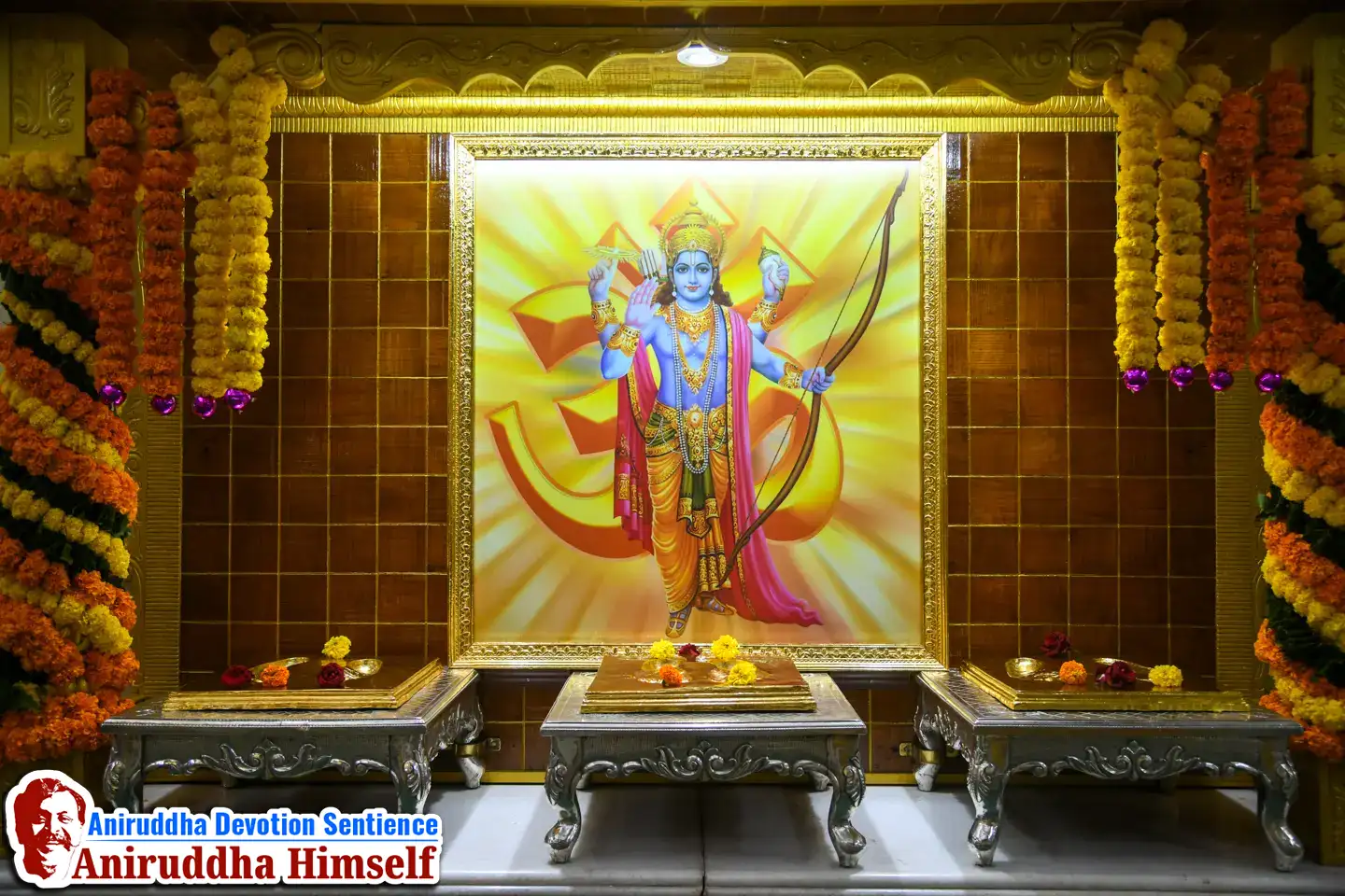 Aniruddha Bapu Padhchinha Darshan