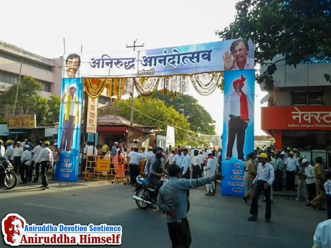Sadguru Shree Aniruddha Bapu's visit to Sangli in the year 2013