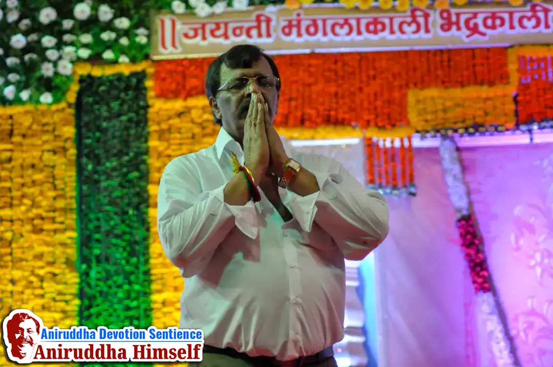 Sadguru Shree Aniruddha Bapu's visit to Sangli in the year 2013