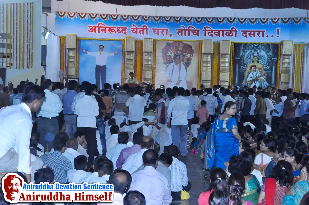 Devotees gather at Sangli during Sadguru Shree Aniruddha Bapu's visit in 2013