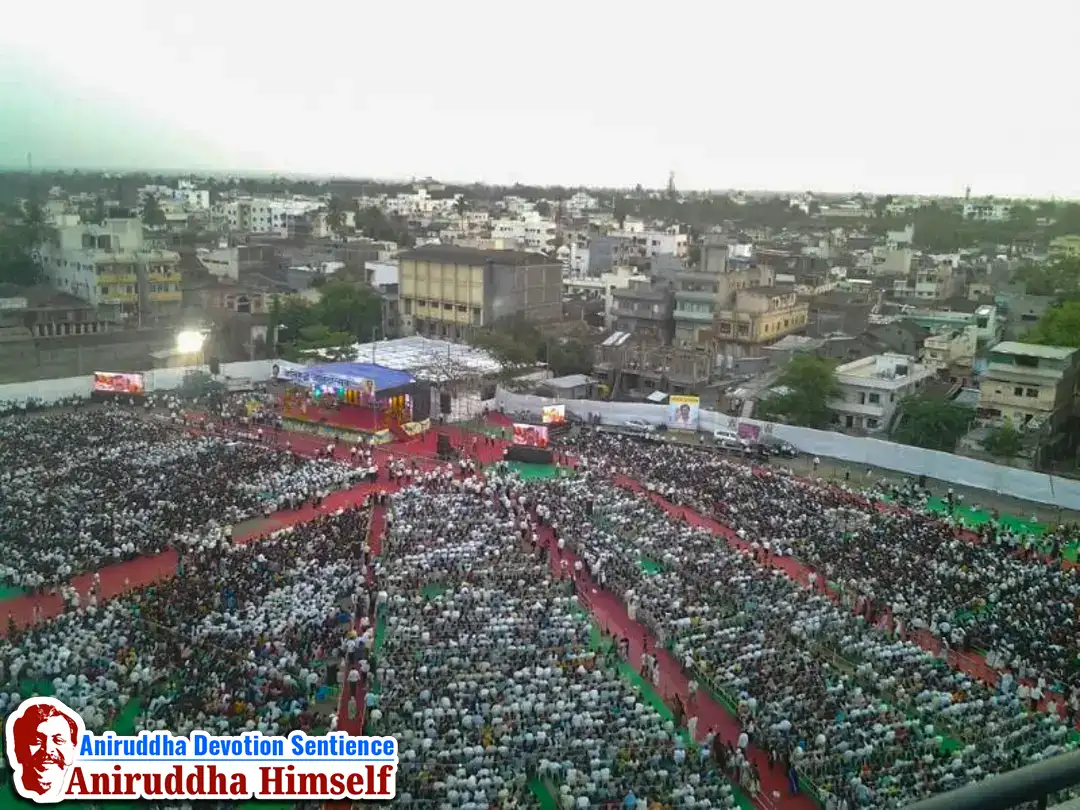 Devotees gather at Sangli during Sadguru Shree Aniruddha Bapu's visit in 2013