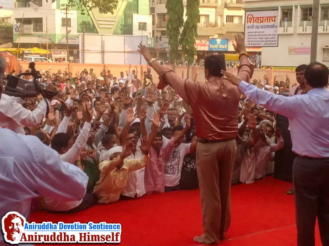 Sadguru Shree Aniruddha Bapu's visit to Sangli in the year 2013