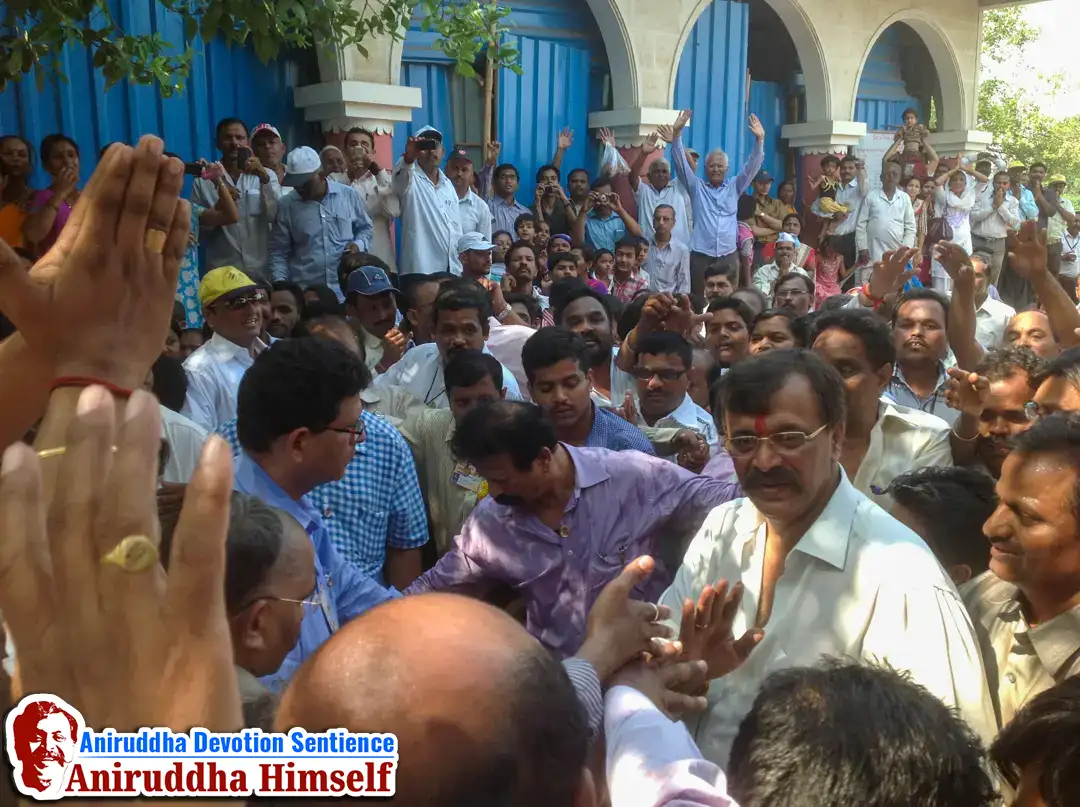 Sadguru Shree Aniruddha Bapu's visit to Kolhapur in the year 2006
