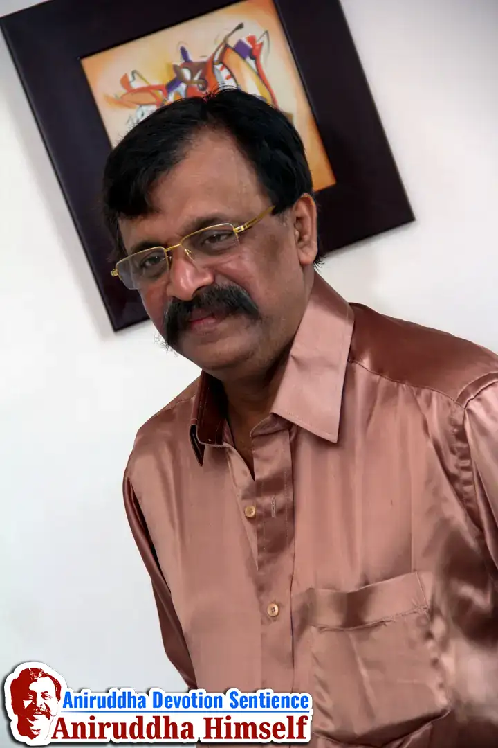 Sadguru Shree Aniruddha Bapu's visit to Kolhapur in the year 2006