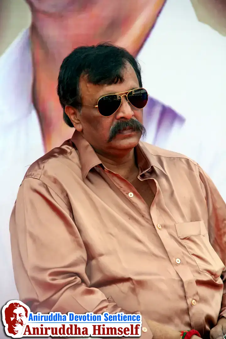Sadguru Shree Aniruddha Bapu's visit to Kolhapur in the year 2006
