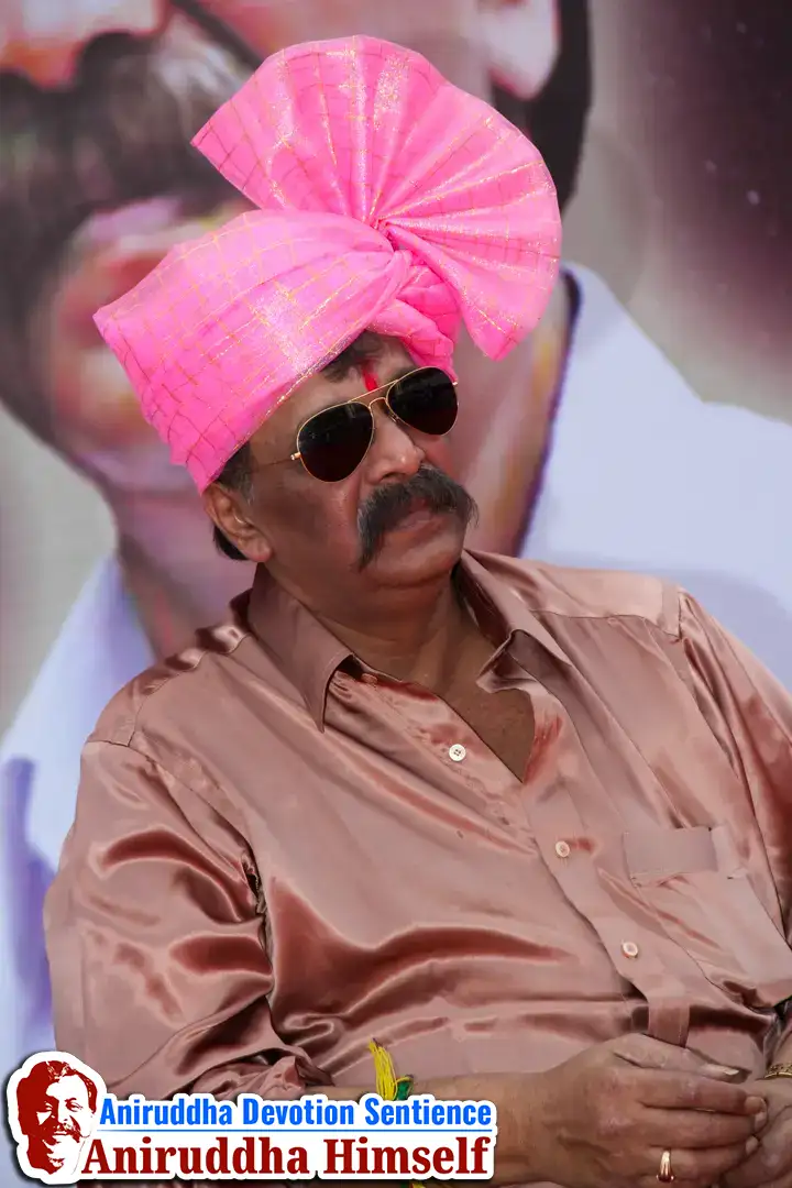 Sadguru Shree Aniruddha Bapu's visit to Kolhapur in the year 2006
