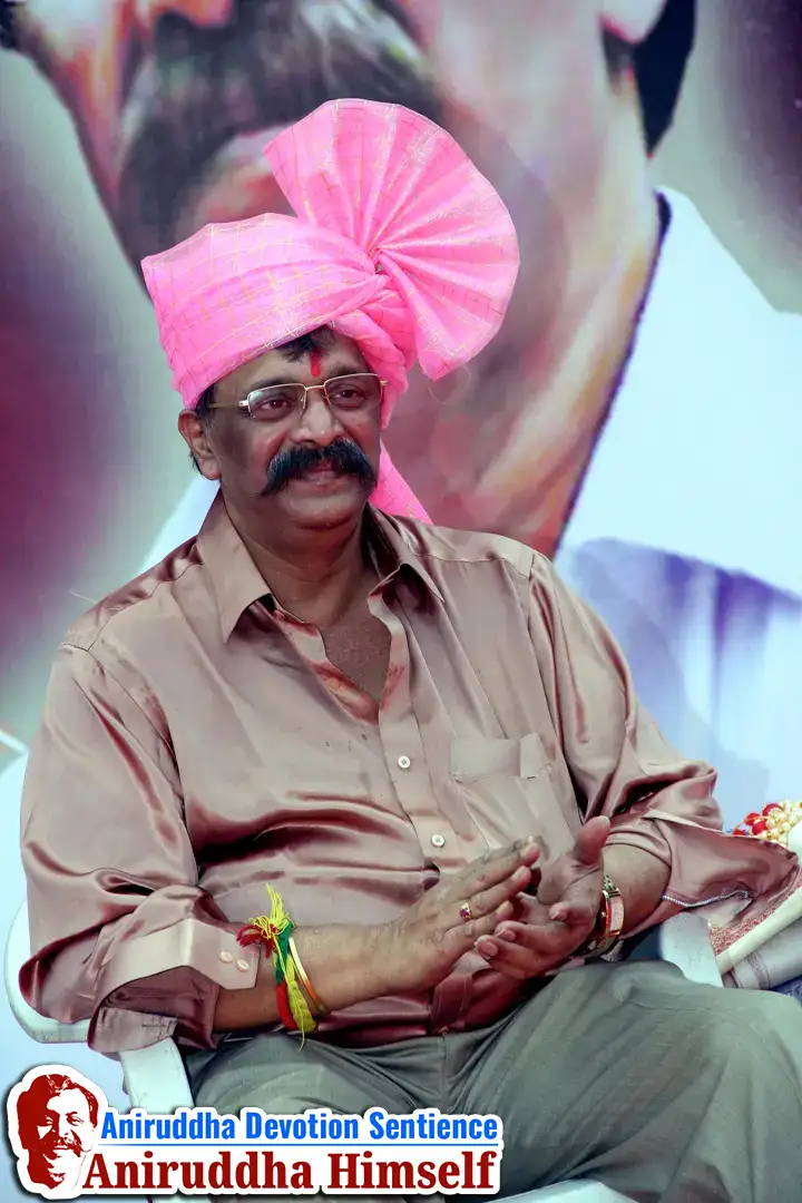 Sadguru Shree Aniruddha Bapu's visit to Kolhapur in the year 2006