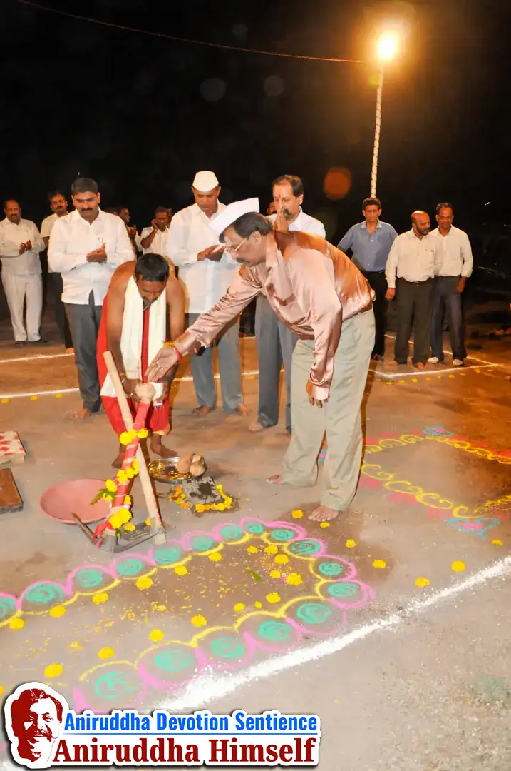 Sadguru Shree Aniruddha Bapu's visit to Kolhapur in the year 2006