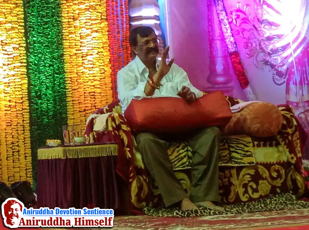 Sadguru Shree Aniruddha Bapu's visit to Kolhapur in the year 2006