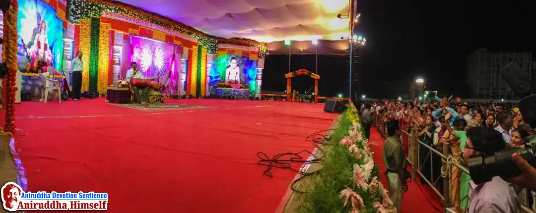 Sadguru Shree Aniruddha Bapu's visit to Kolhapur in the year 2006