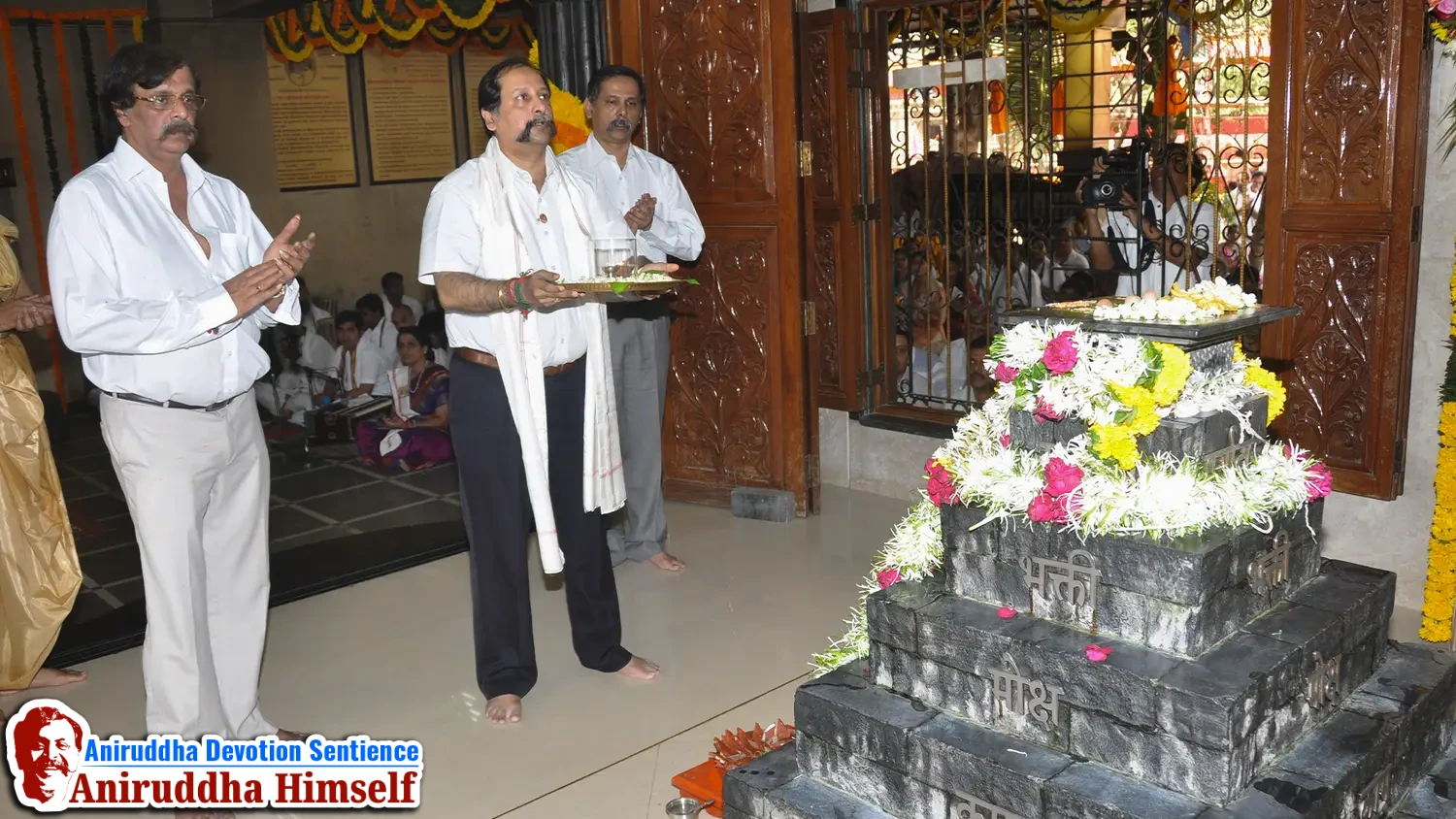 Sadguru Aniruddha Bapu immersed in perfroming poojans of different utsavs